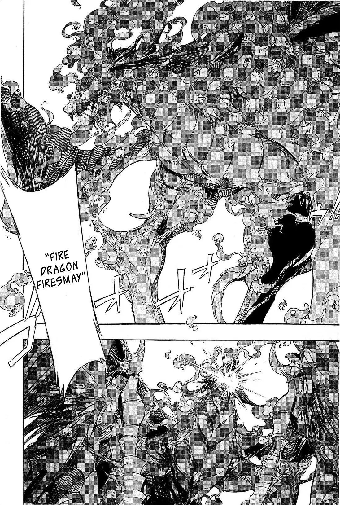 God Seeker Chapter 9 4